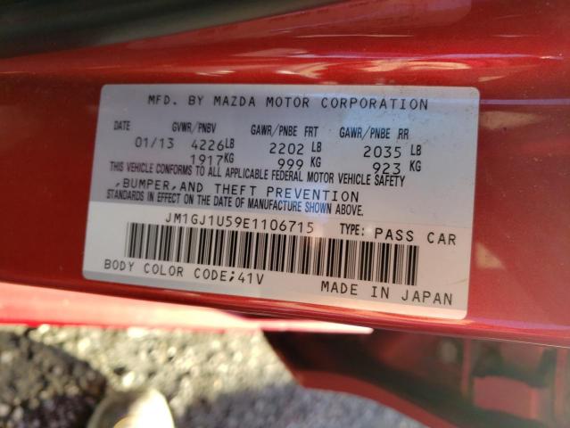 Photo 9 VIN: JM1GJ1U59E1106715 - MAZDA 6 SPORT 