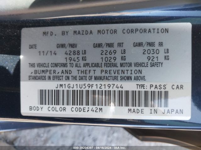 Photo 8 VIN: JM1GJ1U59F1219744 - MAZDA MAZDA6 