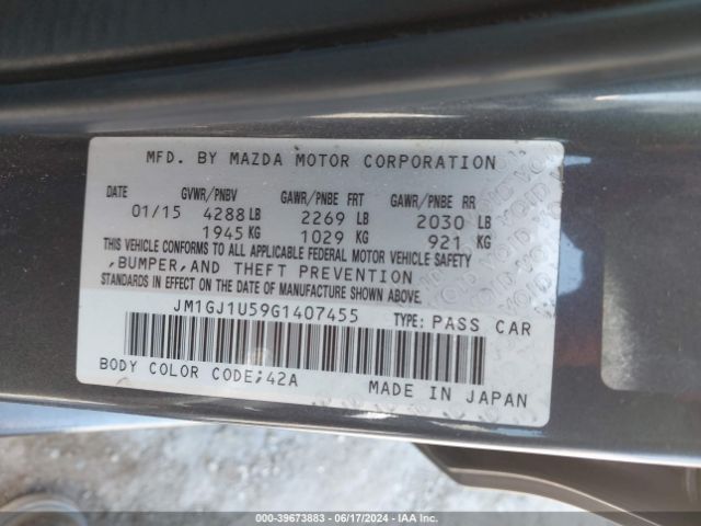 Photo 8 VIN: JM1GJ1U59G1407455 - MAZDA MAZDA6 