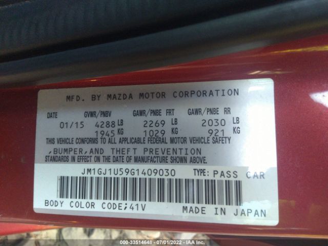 Photo 8 VIN: JM1GJ1U59G1409030 - MAZDA 6 