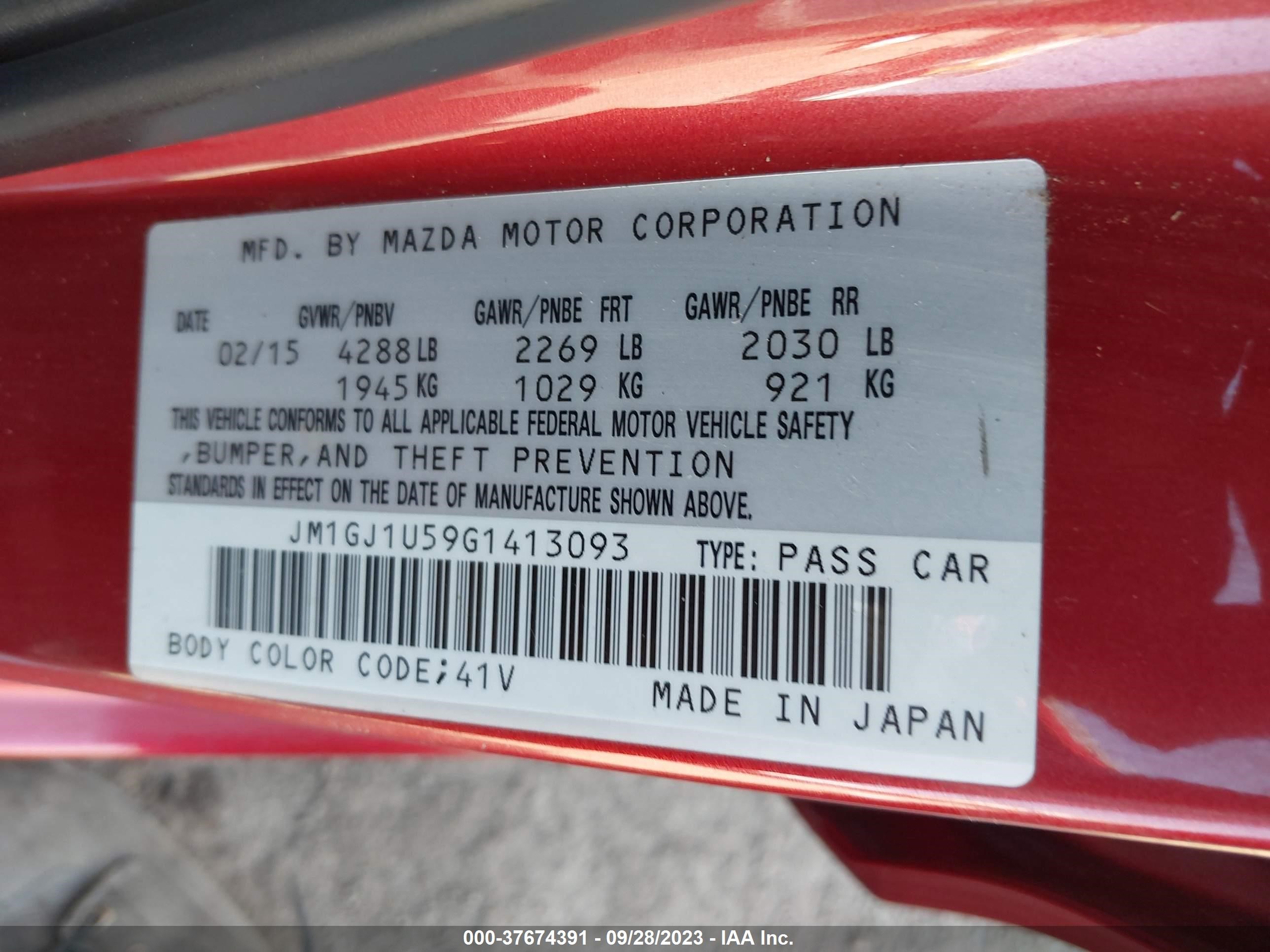 Photo 8 VIN: JM1GJ1U59G1413093 - MAZDA 6 