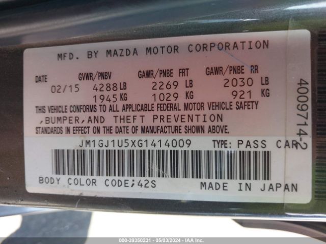 Photo 8 VIN: JM1GJ1U5XG1414009 - MAZDA 6 