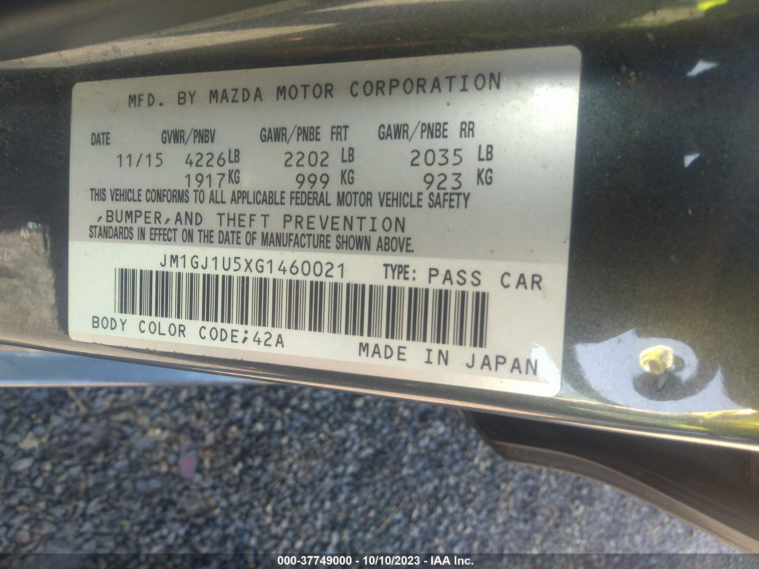 Photo 8 VIN: JM1GJ1U5XG1460021 - MAZDA 6 