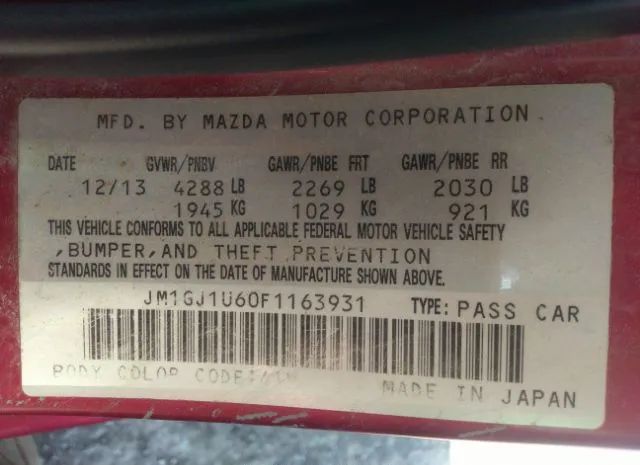 Photo 8 VIN: JM1GJ1U60F1163931 - MAZDA MAZDA6 