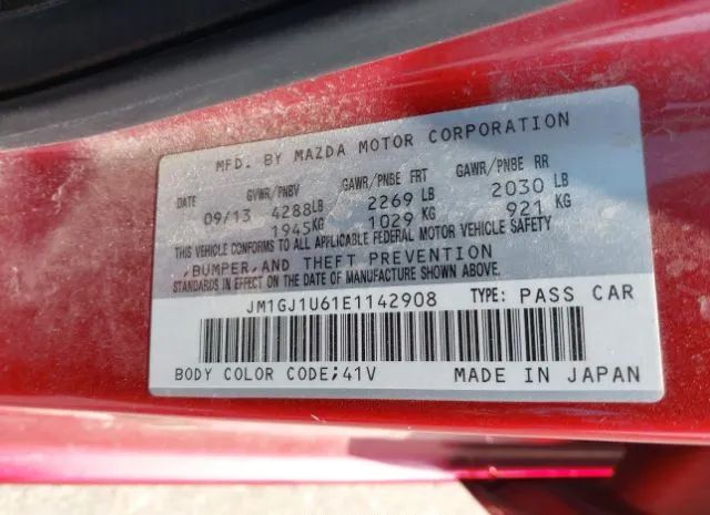 Photo 8 VIN: JM1GJ1U61E1142908 - MAZDA 6 