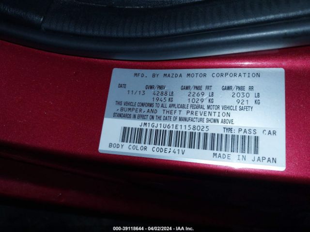 Photo 8 VIN: JM1GJ1U61E1158025 - MAZDA MAZDA6 