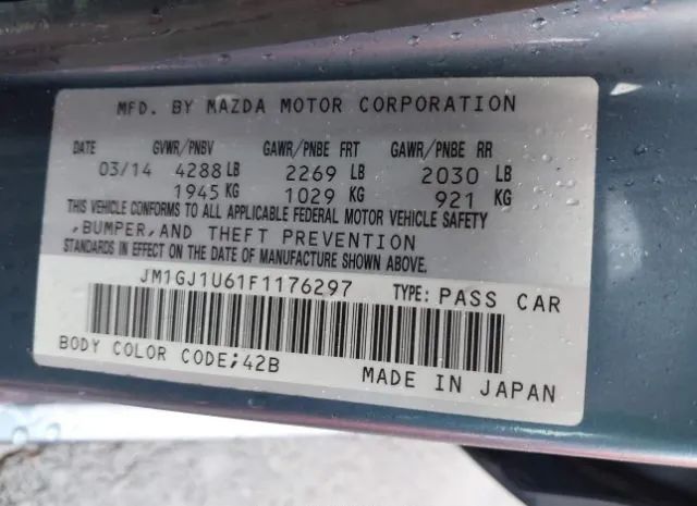 Photo 8 VIN: JM1GJ1U61F1176297 - MAZDA 6 