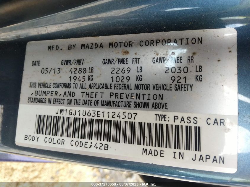 Photo 8 VIN: JM1GJ1U63E1124507 - MAZDA 6 