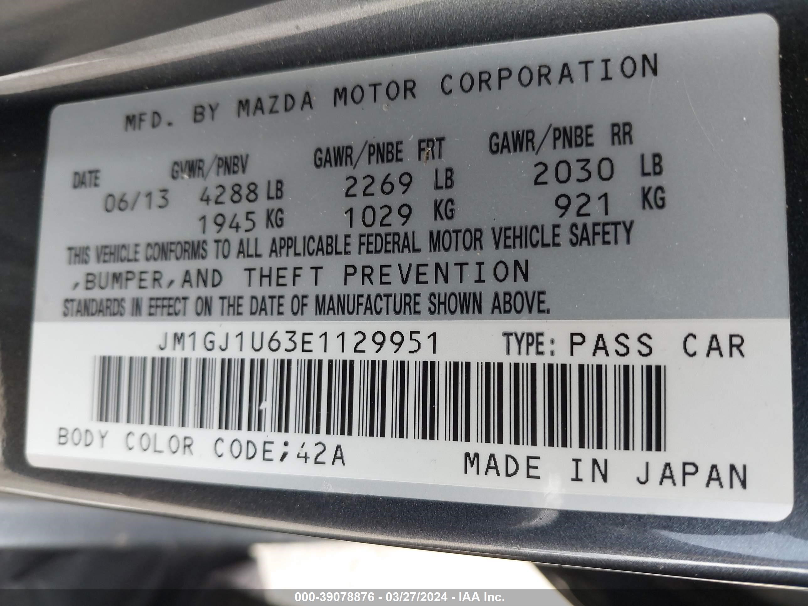 Photo 8 VIN: JM1GJ1U63E1129951 - MAZDA 6 