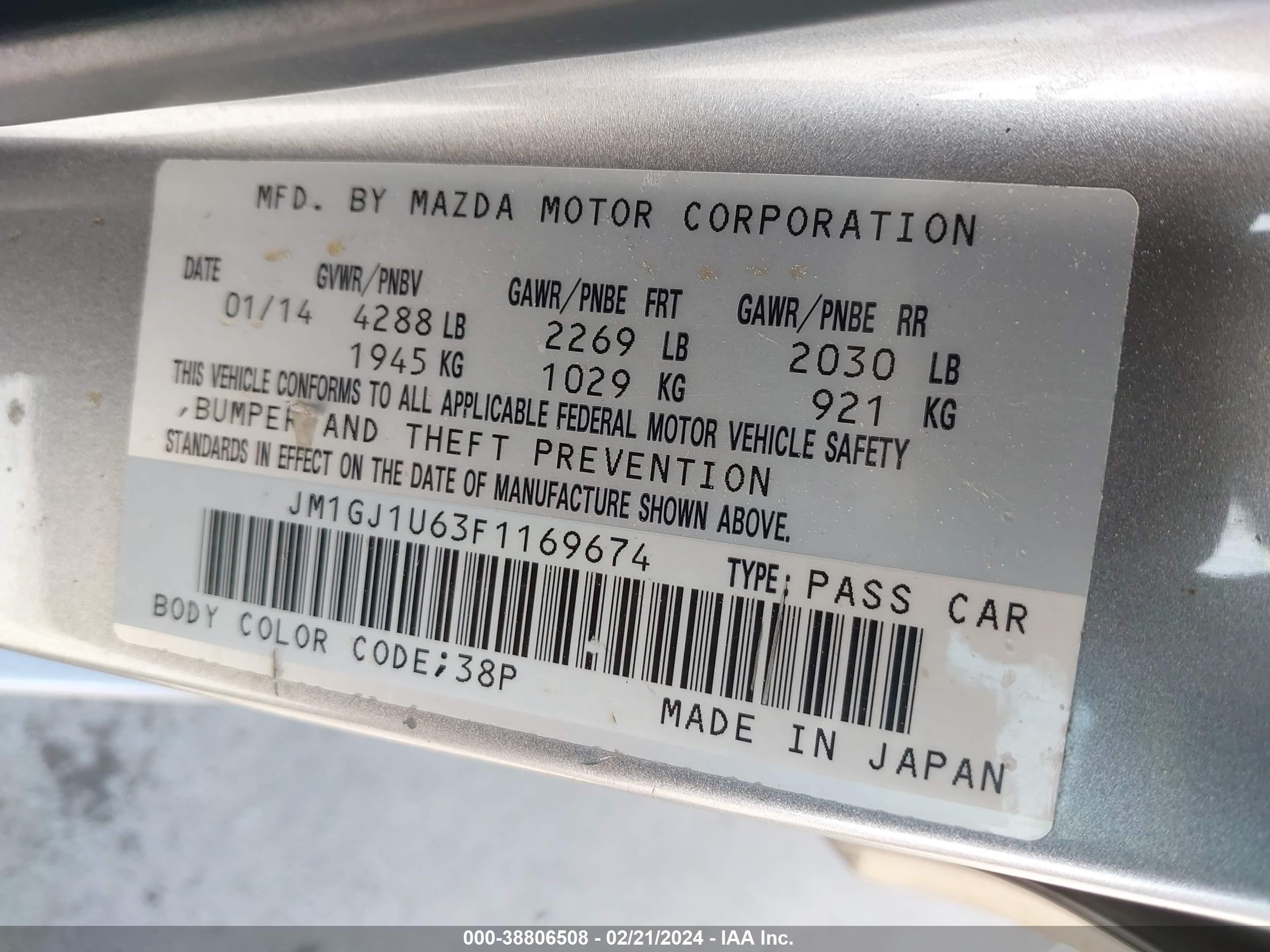 Photo 8 VIN: JM1GJ1U63F1169674 - MAZDA 6 