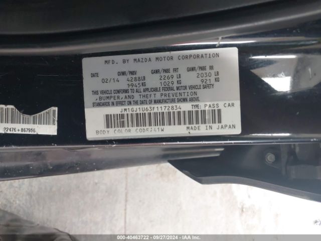 Photo 8 VIN: JM1GJ1U63F1172834 - MAZDA MAZDA6 