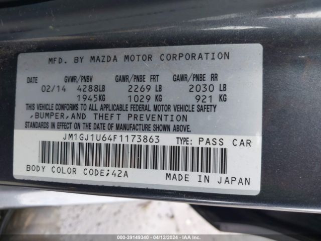 Photo 8 VIN: JM1GJ1U64F1173863 - MAZDA MAZDA6 