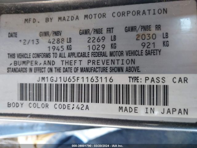 Photo 8 VIN: JM1GJ1U65F1163116 - MAZDA MAZDA6 