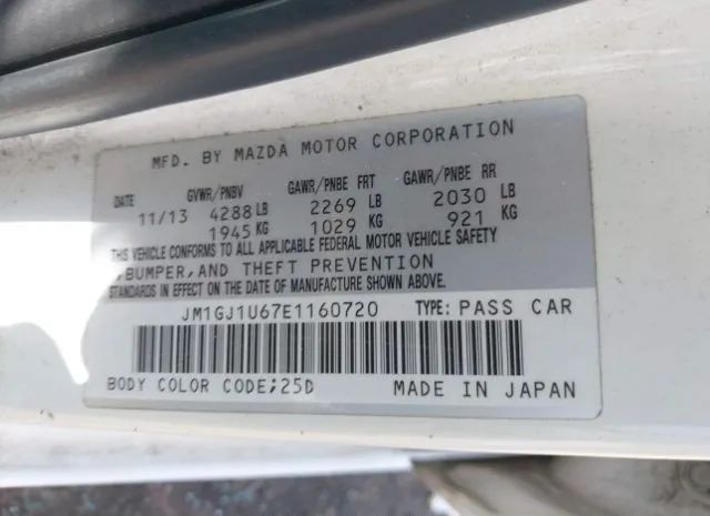 Photo 8 VIN: JM1GJ1U67E1160720 - MAZDA MAZDA6 