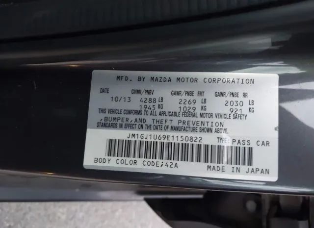 Photo 8 VIN: JM1GJ1U69E1150822 - MAZDA MAZDA6 