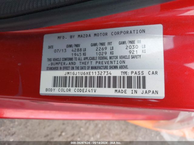 Photo 8 VIN: JM1GJ1U6XE1132734 - MAZDA MAZDA6 