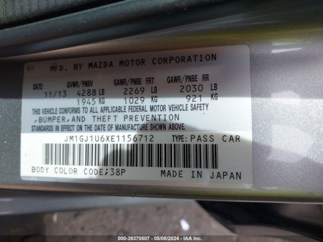 Photo 8 VIN: JM1GJ1U6XE1156712 - MAZDA MAZDA6 