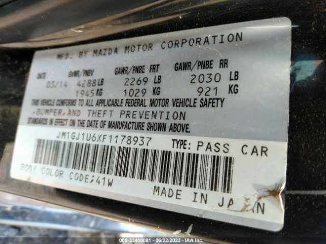 Photo 8 VIN: JM1GJ1U6XF1178937 - MAZDA 6 