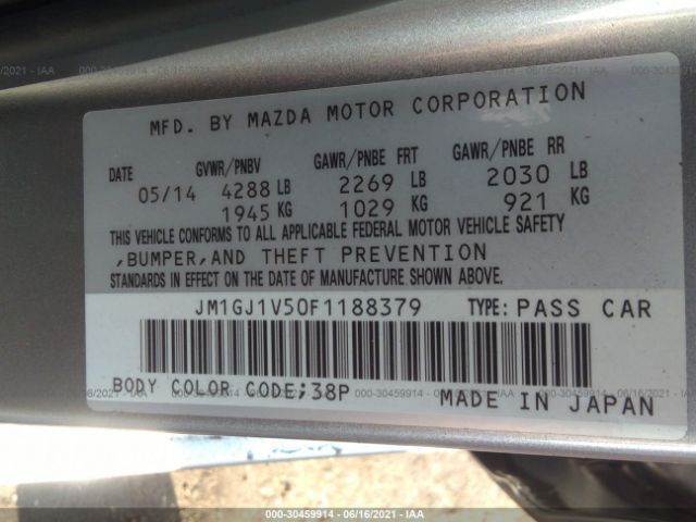 Photo 8 VIN: JM1GJ1V50F1188379 - MAZDA 6 