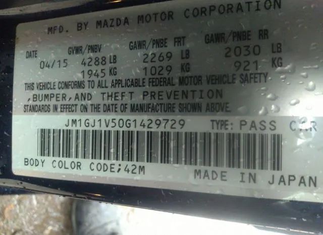 Photo 8 VIN: JM1GJ1V50G1429729 - MAZDA MAZDA6 