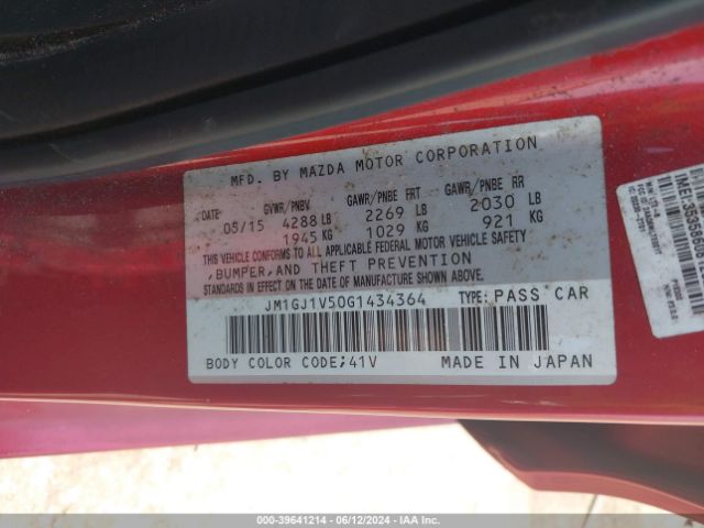 Photo 8 VIN: JM1GJ1V50G1434364 - MAZDA MAZDA6 