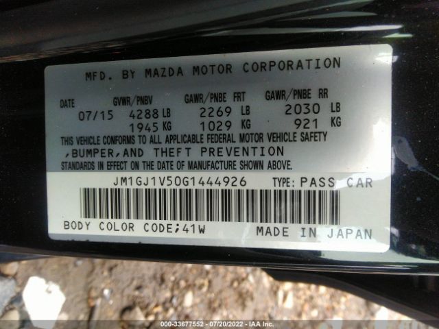 Photo 8 VIN: JM1GJ1V50G1444926 - MAZDA 6 