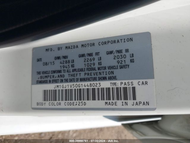 Photo 8 VIN: JM1GJ1V50G1448023 - MAZDA MAZDA6 