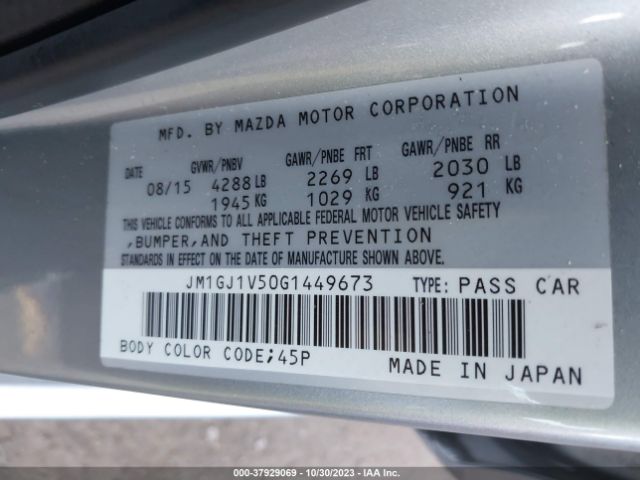 Photo 8 VIN: JM1GJ1V50G1449673 - MAZDA MAZDA6 