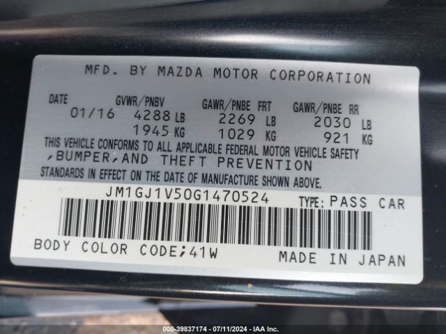 Photo 8 VIN: JM1GJ1V50G1470524 - MAZDA MAZDA6 