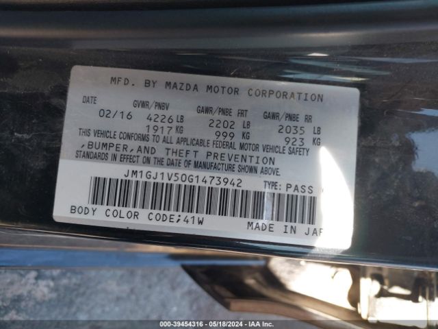 Photo 8 VIN: JM1GJ1V50G1473942 - MAZDA MAZDA6 