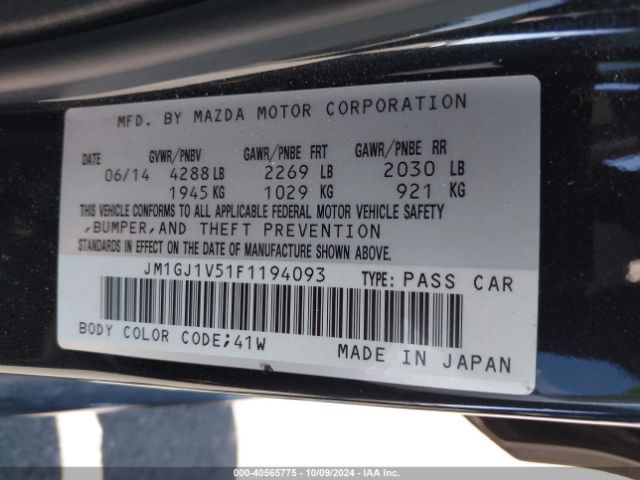 Photo 8 VIN: JM1GJ1V51F1194093 - MAZDA MAZDA6 