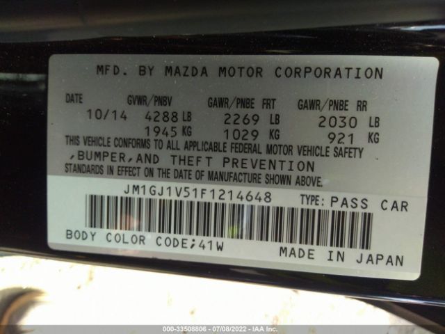 Photo 8 VIN: JM1GJ1V51F1214648 - MAZDA 6 