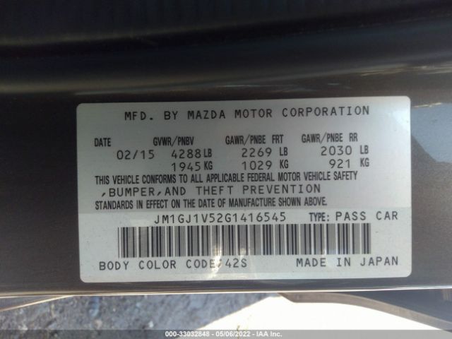 Photo 8 VIN: JM1GJ1V52G1416545 - MAZDA 6 