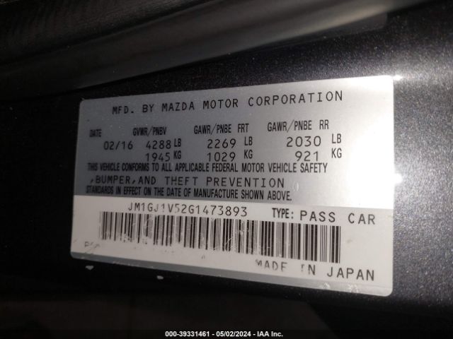 Photo 8 VIN: JM1GJ1V52G1473893 - MAZDA MAZDA6 