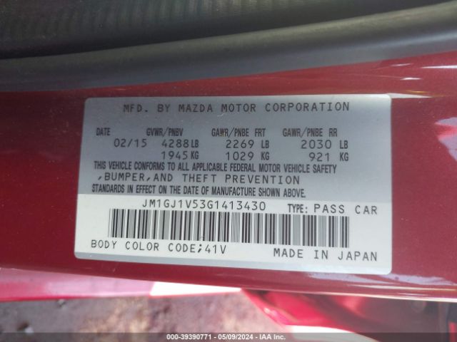 Photo 8 VIN: JM1GJ1V53G1413430 - MAZDA MAZDA6 