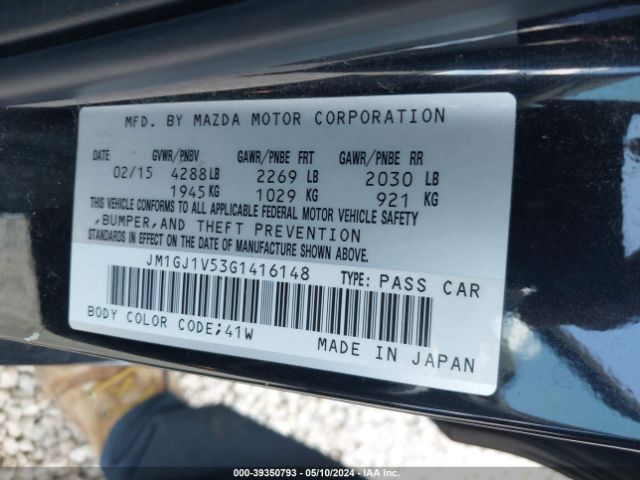 Photo 8 VIN: JM1GJ1V53G1416148 - MAZDA MAZDA6 