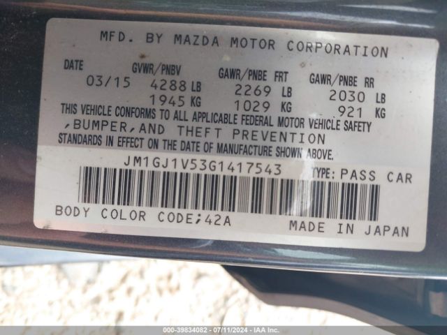 Photo 8 VIN: JM1GJ1V53G1417543 - MAZDA MAZDA6 