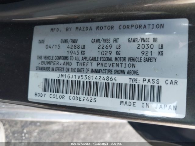 Photo 8 VIN: JM1GJ1V53G1424864 - MAZDA MAZDA6 