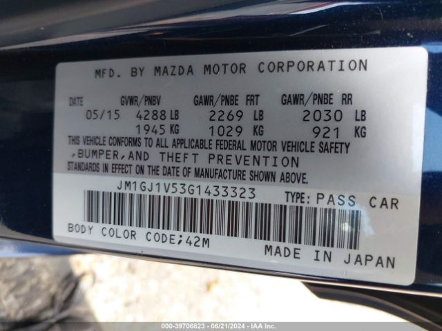 Photo 8 VIN: JM1GJ1V53G1433323 - MAZDA MAZDA6 