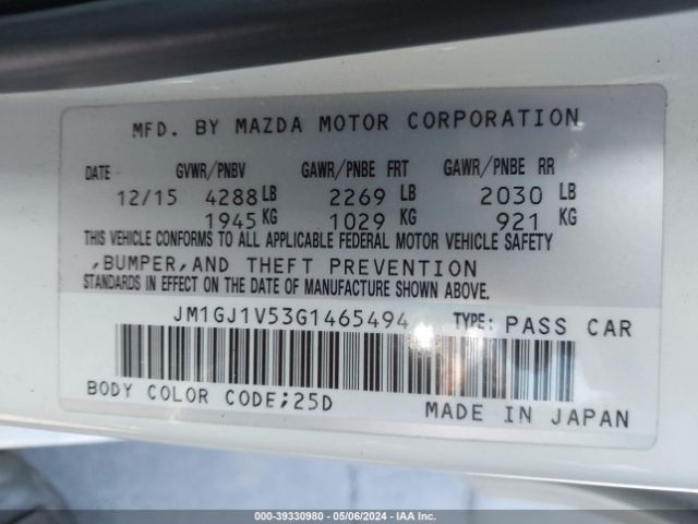 Photo 8 VIN: JM1GJ1V53G1465494 - MAZDA MAZDA6 