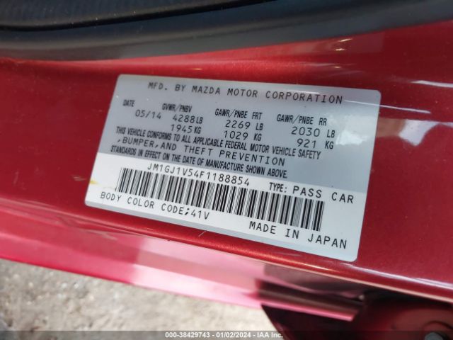 Photo 8 VIN: JM1GJ1V54F1188854 - MAZDA MAZDA6 