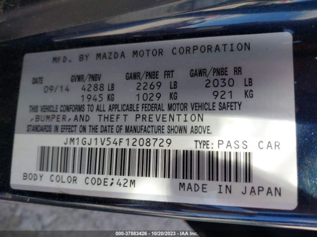 Photo 8 VIN: JM1GJ1V54F1208729 - MAZDA MAZDA6 