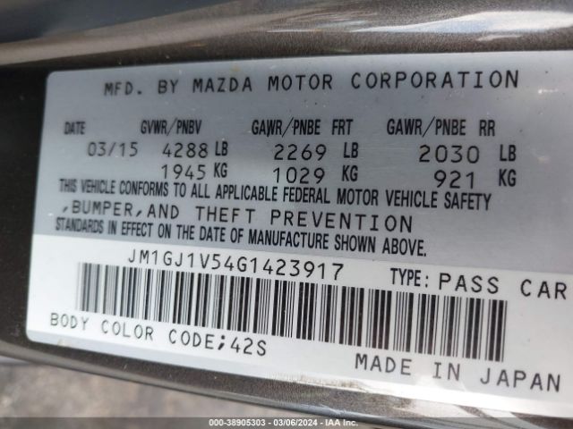 Photo 8 VIN: JM1GJ1V54G1423917 - MAZDA MAZDA6 