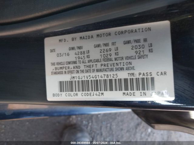 Photo 8 VIN: JM1GJ1V54G1478125 - MAZDA MAZDA6 