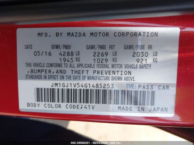 Photo 8 VIN: JM1GJ1V54G1485253 - MAZDA MAZDA6 