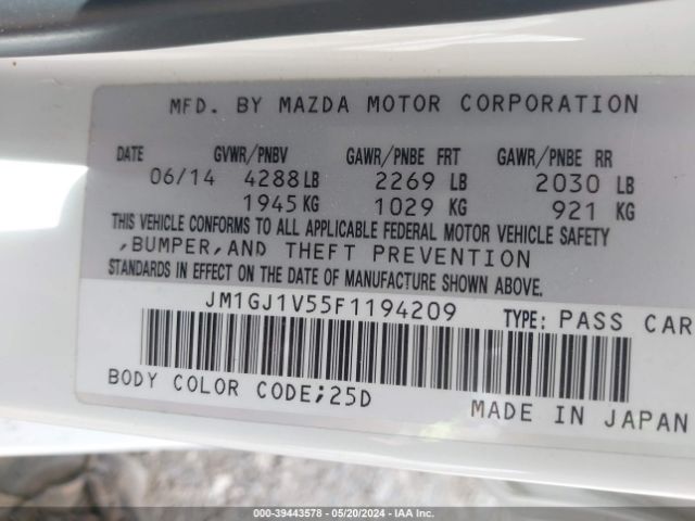 Photo 8 VIN: JM1GJ1V55F1194209 - MAZDA MAZDA6 