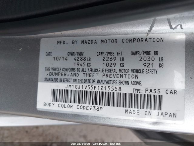 Photo 8 VIN: JM1GJ1V55F1215558 - MAZDA MAZDA6 