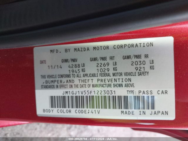 Photo 8 VIN: JM1GJ1V55F1223031 - MAZDA MAZDA6 