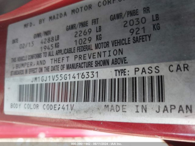 Photo 8 VIN: JM1GJ1V55G1416331 - MAZDA MAZDA6 