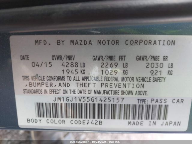 Photo 8 VIN: JM1GJ1V55G1425157 - MAZDA MAZDA6 